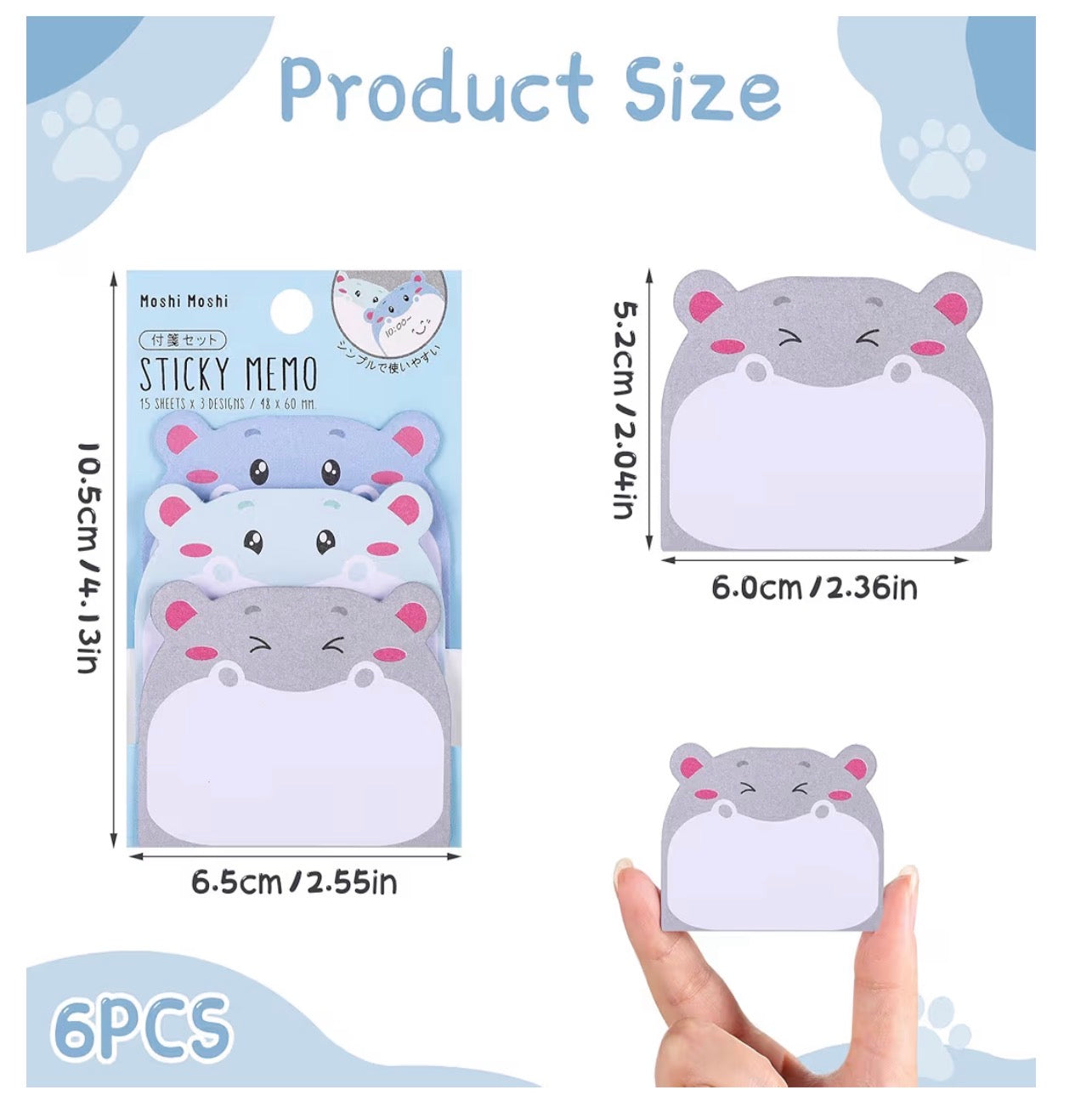 Animal Sticky Notes - Set of 3
